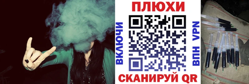 Купить  Алушта  ГАШИШ Premium 