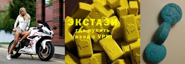 мескалин Чегем