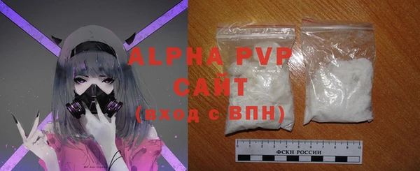 2c-b Магас