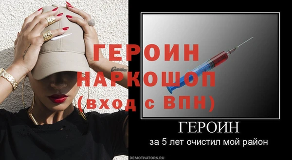 марихуана Медвежьегорск