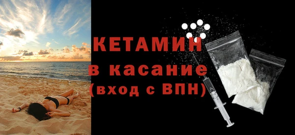 2c-b Медногорск