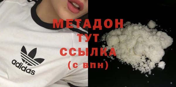 jwh Чердынь