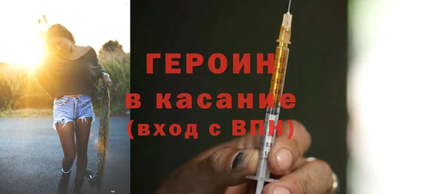 jwh Михайлов