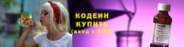 марихуана Медвежьегорск