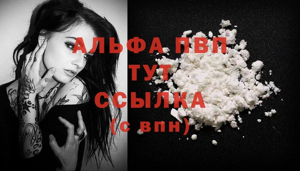 марихуана Медвежьегорск
