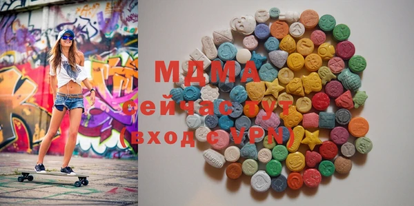мескалин Чегем