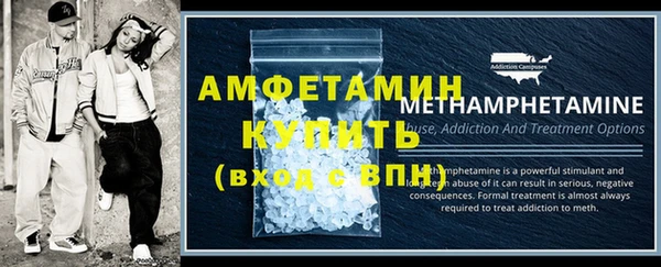 mix Чекалин