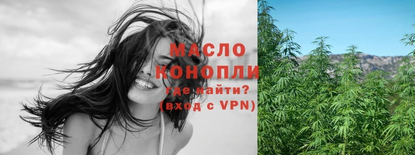 марихуана Медвежьегорск