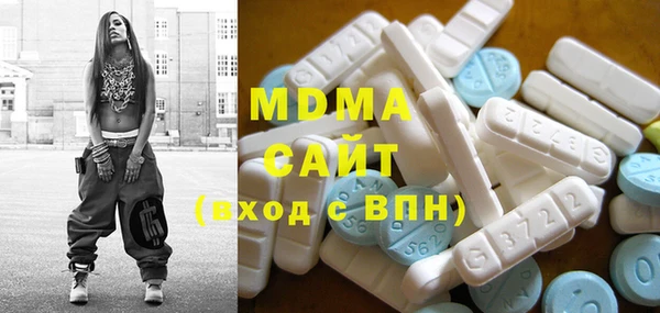 2c-b Медногорск