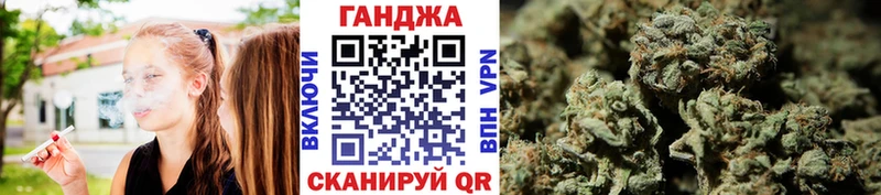 Марихуана MAZAR  Купить  Алушта 